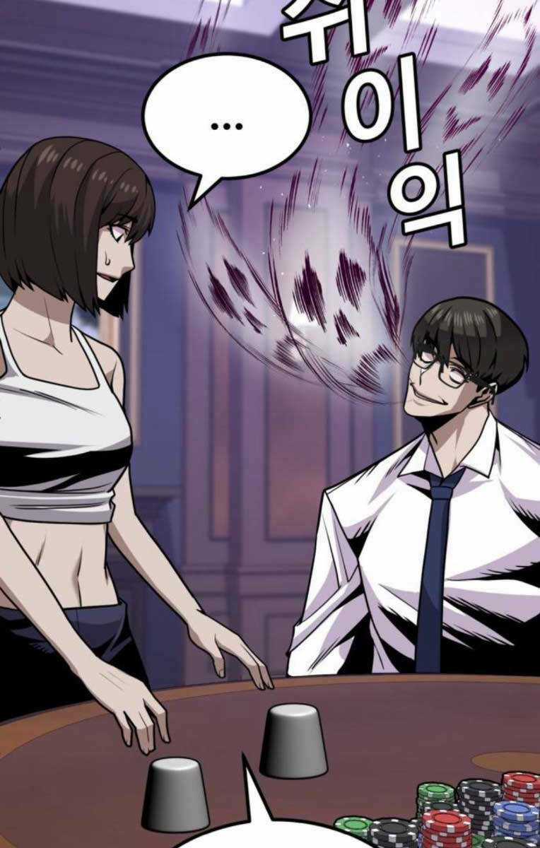 Nôn Tiền Ra Chapter 4 trang 84