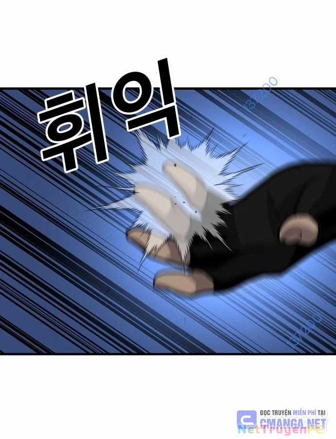 Nôn Tiền Ra Chapter 40 trang 198