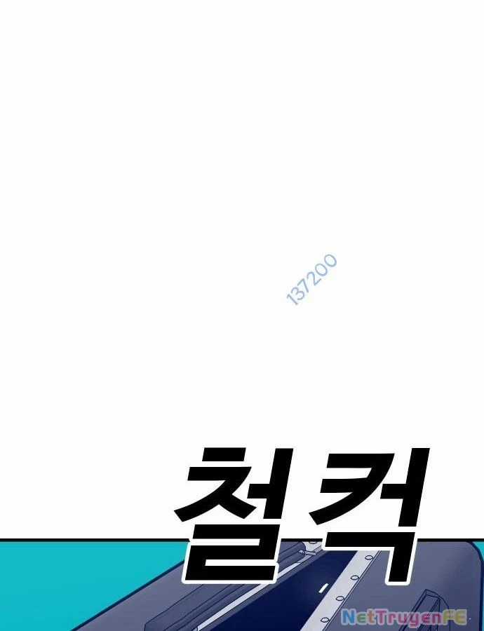 Nôn Tiền Ra Chapter 40 trang 212