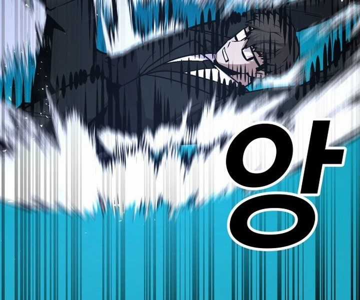 Nôn Tiền Ra Chapter 41 trang 115