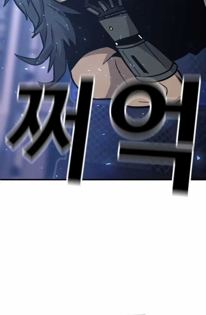 Nôn Tiền Ra Chapter 41 trang 136