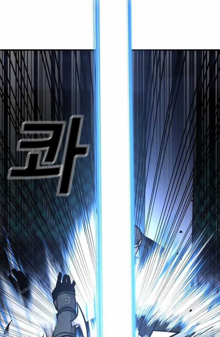 Nôn Tiền Ra Chapter 41 trang 203