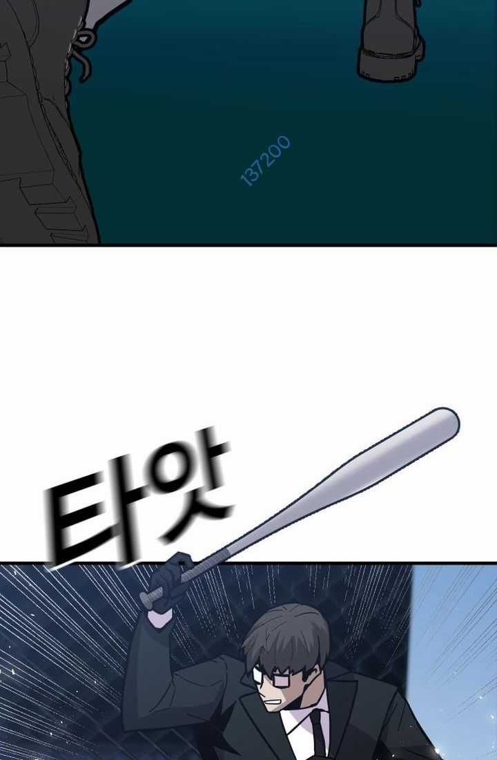 Nôn Tiền Ra Chapter 41 trang 74