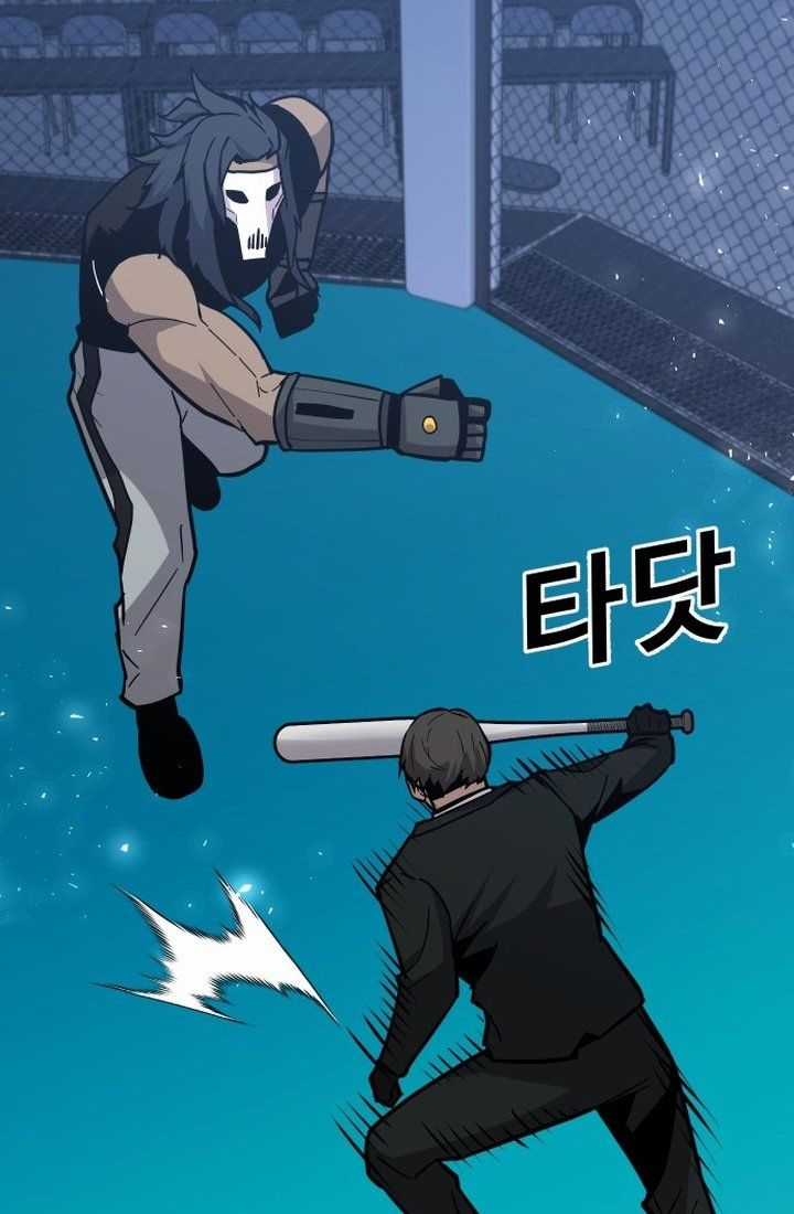 Nôn Tiền Ra Chapter 41 trang 83