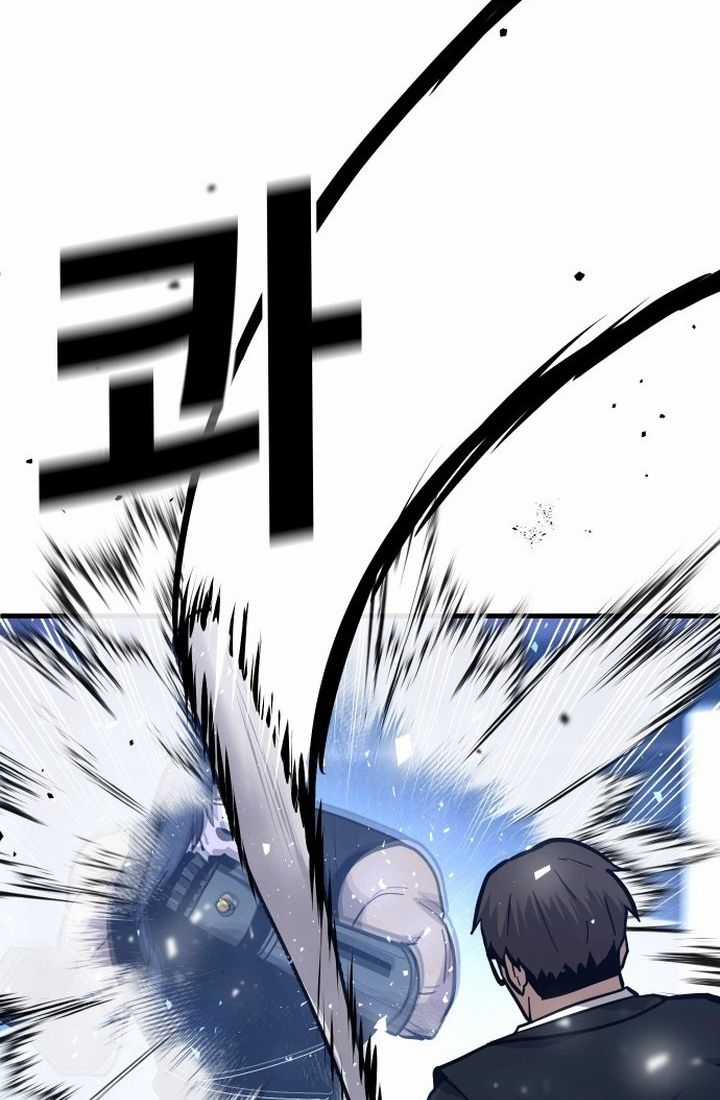 Nôn Tiền Ra Chapter 41 trang 94