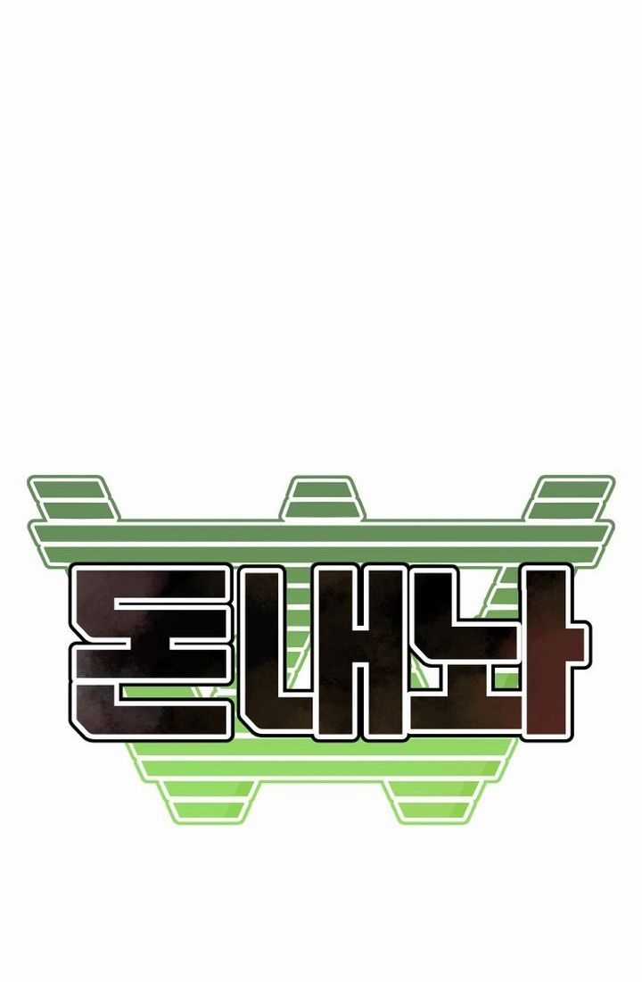 Nôn Tiền Ra Chapter 42 trang 14