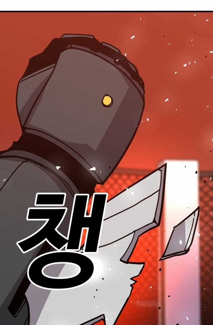 Nôn Tiền Ra Chapter 42 trang 151