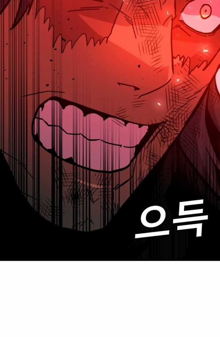 Nôn Tiền Ra Chapter 42 trang 154