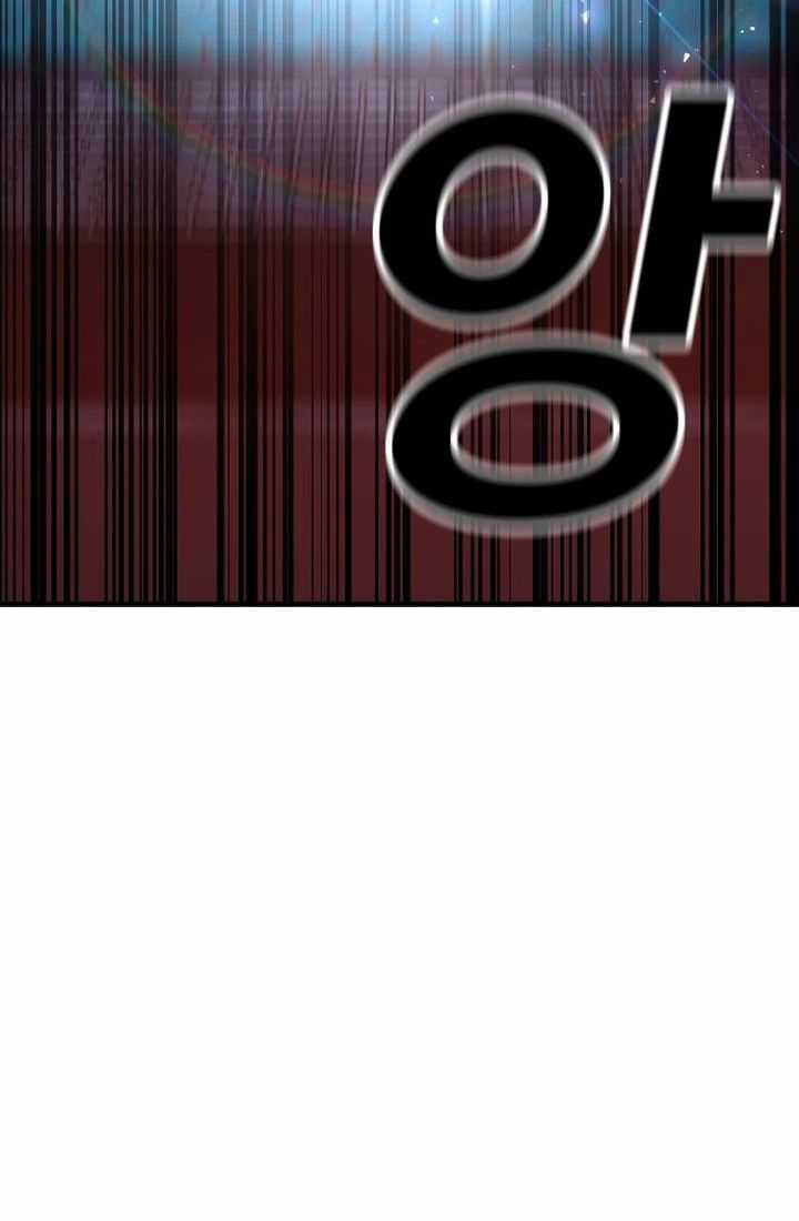 Nôn Tiền Ra Chapter 42 trang 182