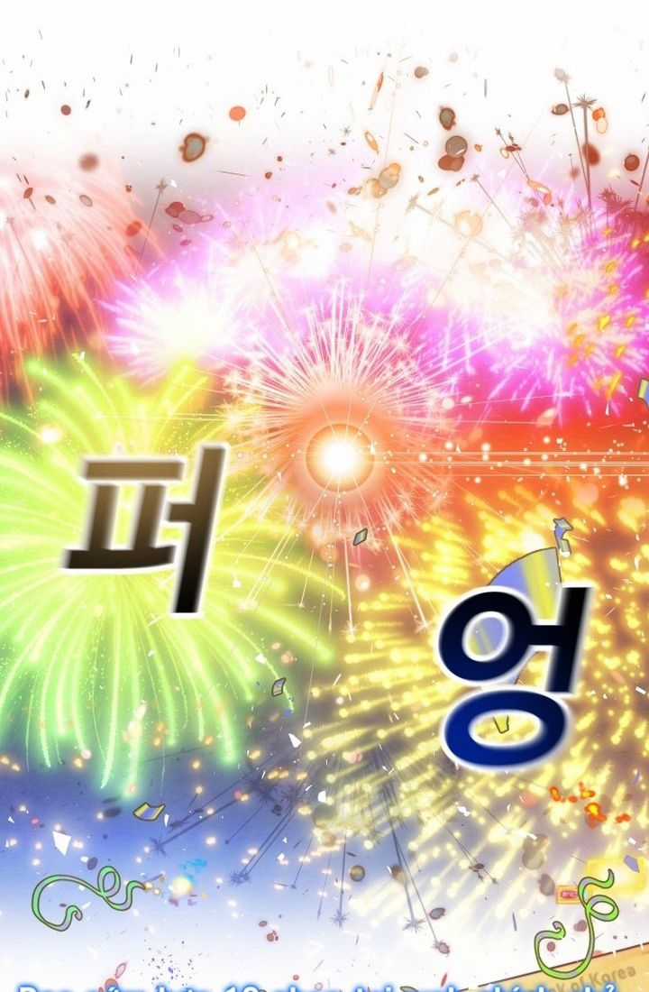 Nôn Tiền Ra Chapter 42 trang 209