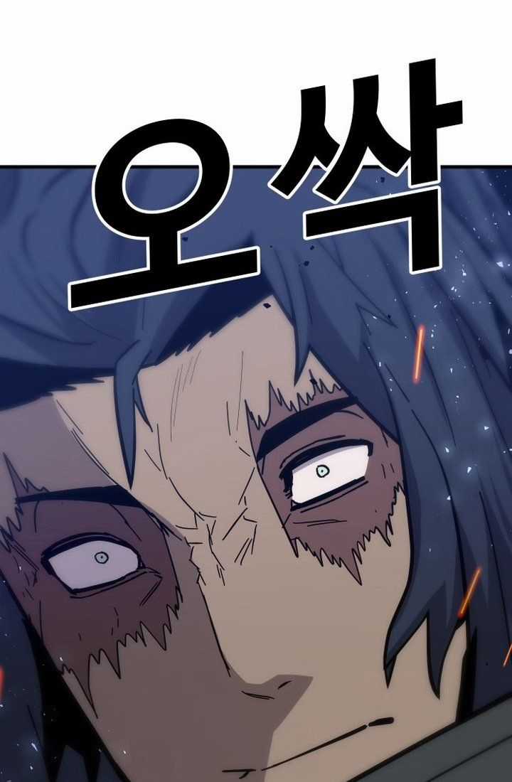 Nôn Tiền Ra Chapter 42 trang 56