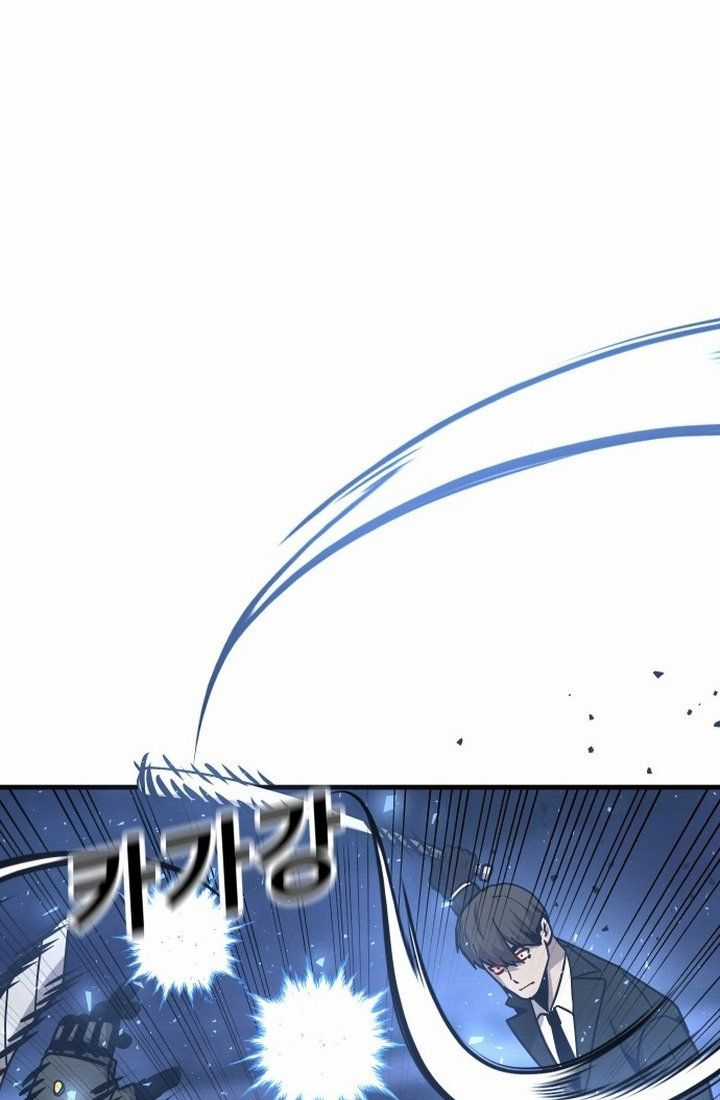 Nôn Tiền Ra Chapter 42 trang 58