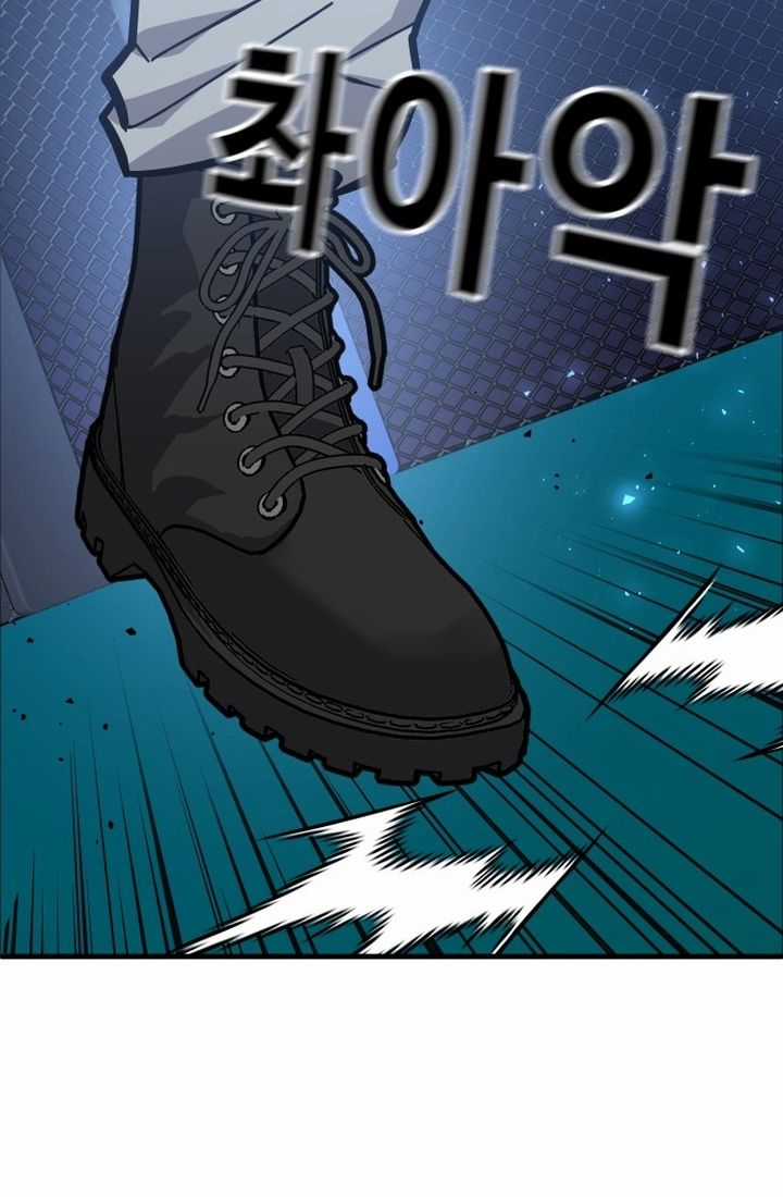 Nôn Tiền Ra Chapter 42 trang 89