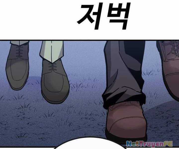 Nôn Tiền Ra Chapter 43 trang 185