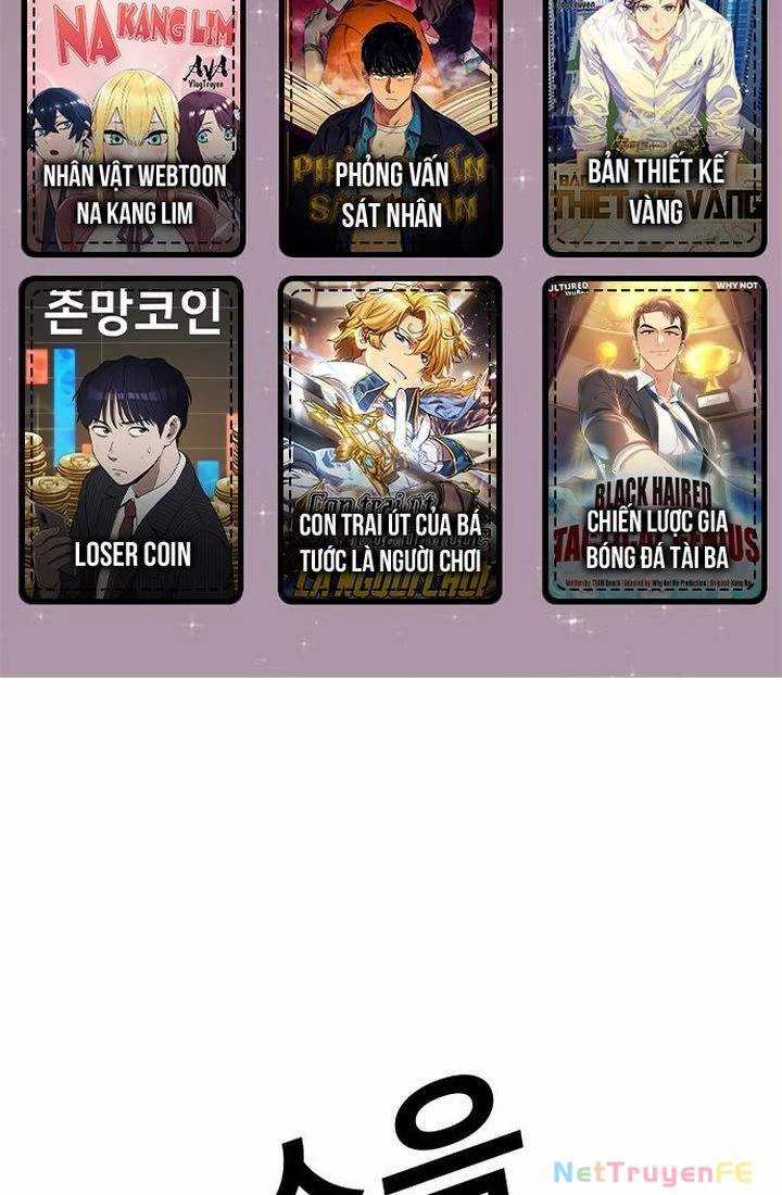 Nôn Tiền Ra Chapter 43 trang 2