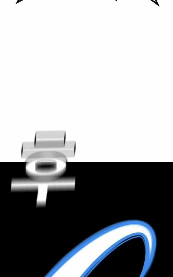 Nôn Tiền Ra Chapter 44 trang 158