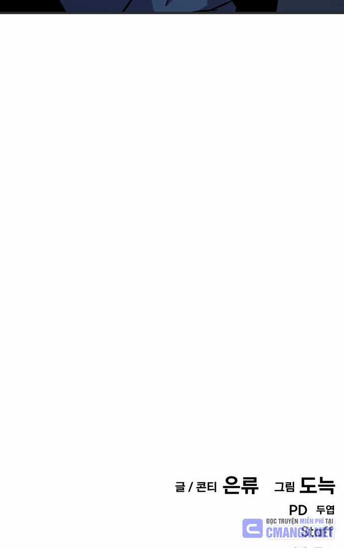 Nôn Tiền Ra Chapter 44 trang 186