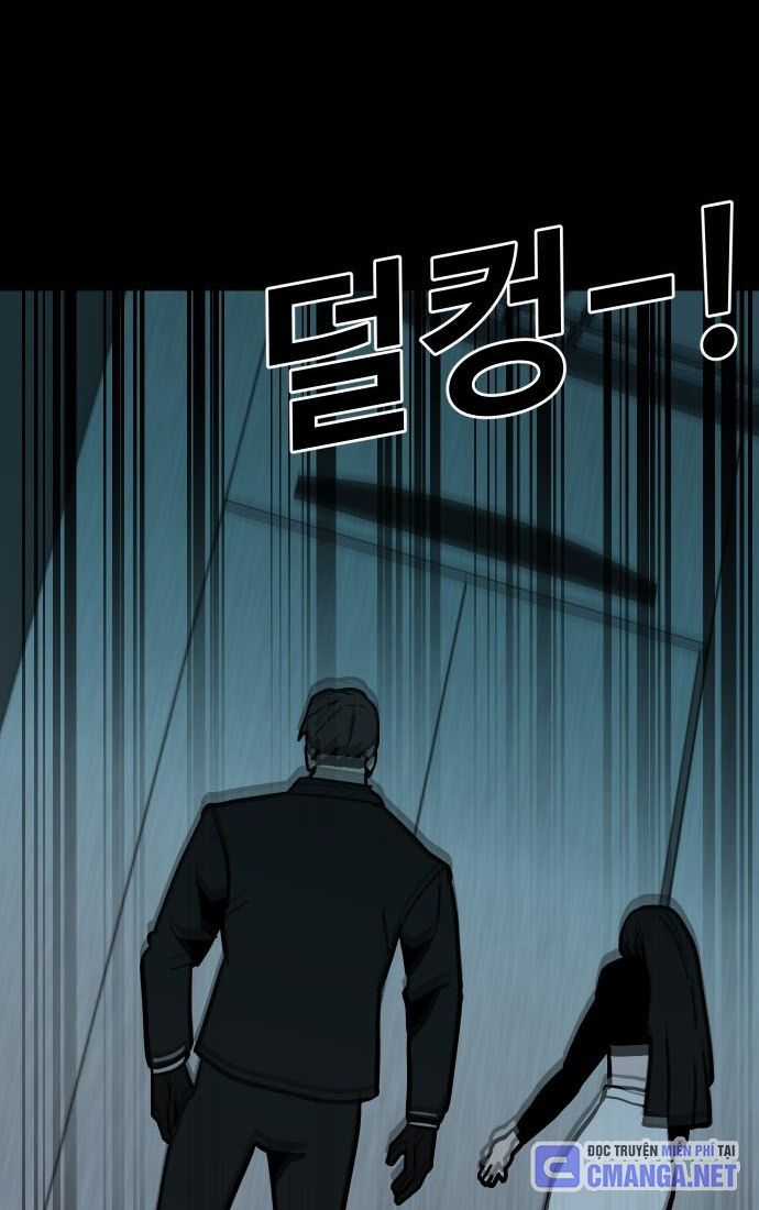 Nôn Tiền Ra Chapter 44 trang 27