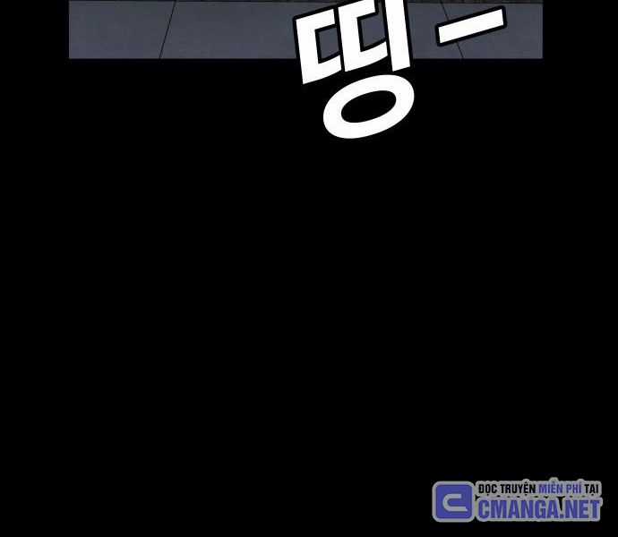 Nôn Tiền Ra Chapter 44 trang 30