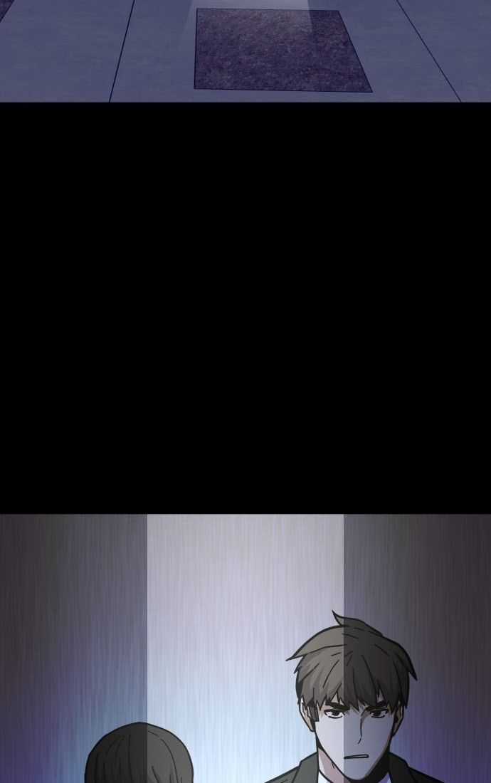 Nôn Tiền Ra Chapter 44 trang 32