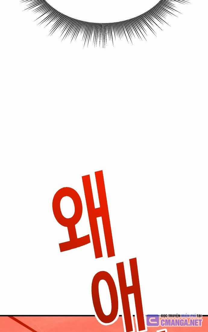 Nôn Tiền Ra Chapter 44 trang 42