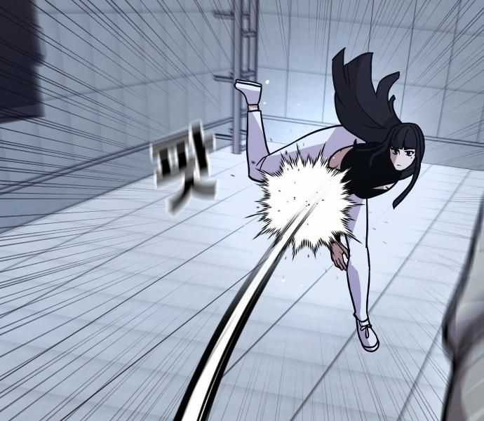 Nôn Tiền Ra Chapter 45 trang 100