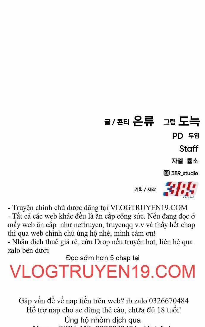 Nôn Tiền Ra Chapter 45 trang 197