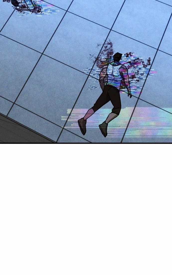 Nôn Tiền Ra Chapter 45 trang 7