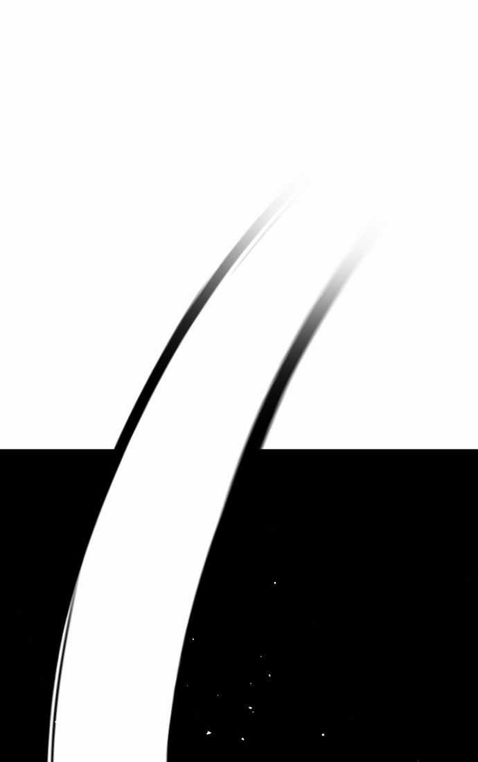 Nôn Tiền Ra Chapter 45 trang 79