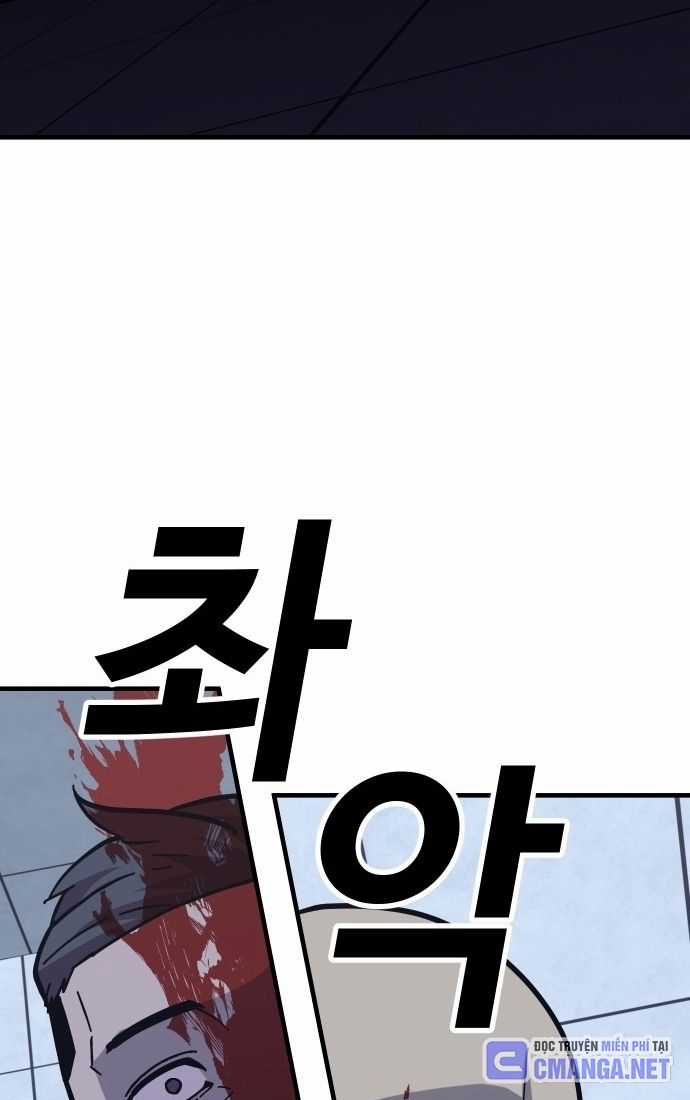 Nôn Tiền Ra Chapter 45 trang 81