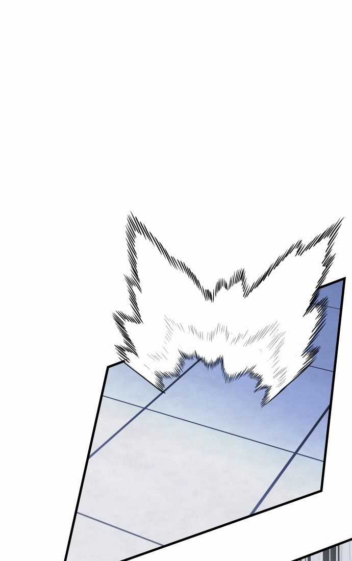 Nôn Tiền Ra Chapter 46 trang 124