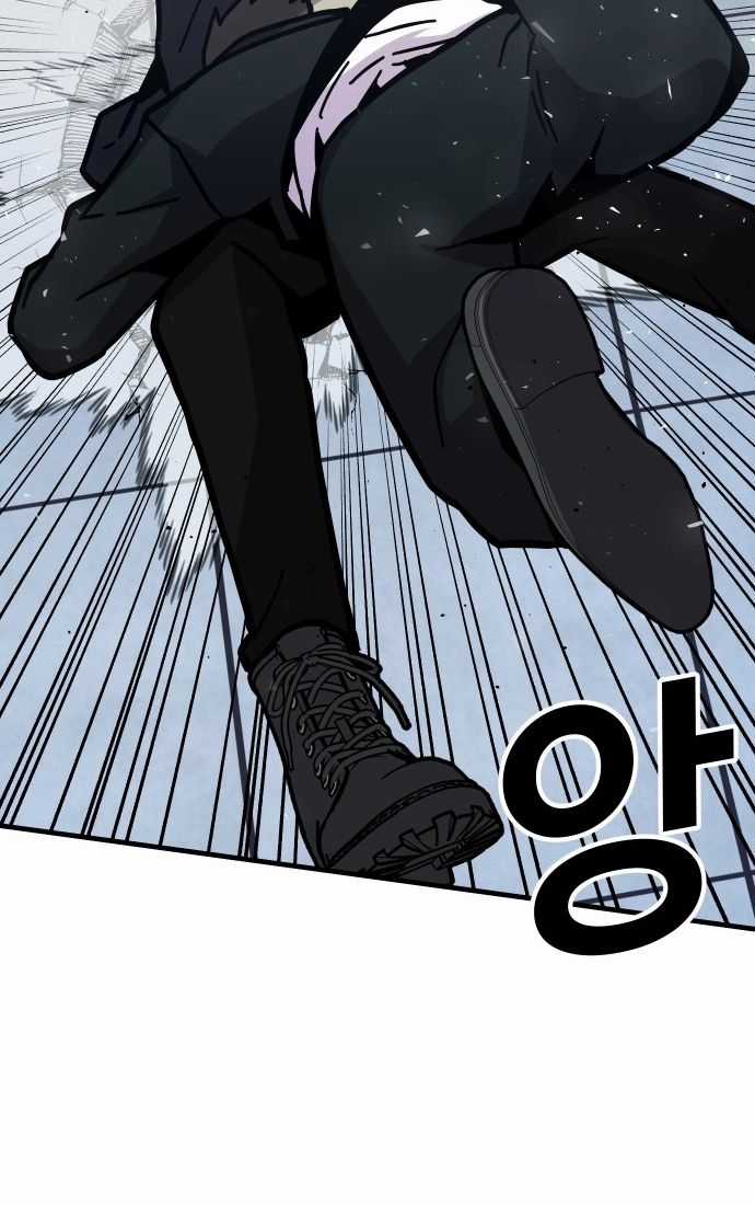 Nôn Tiền Ra Chapter 46 trang 128