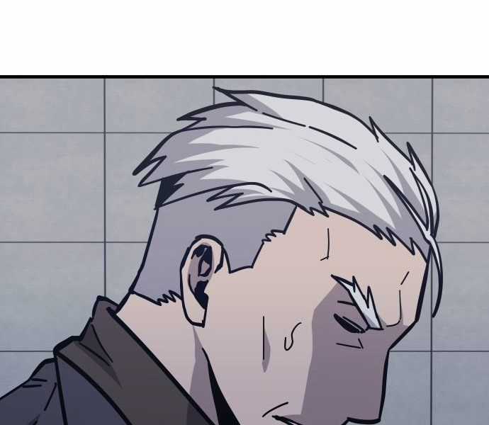 Nôn Tiền Ra Chapter 46 trang 145