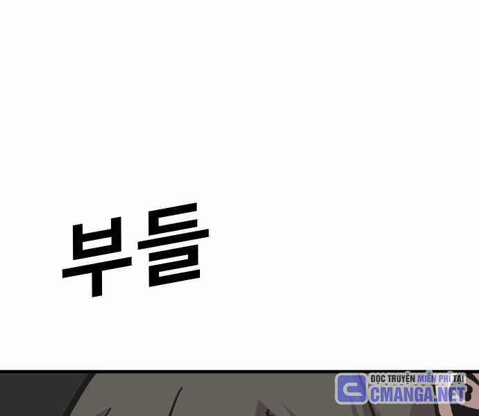 Nôn Tiền Ra Chapter 46 trang 150