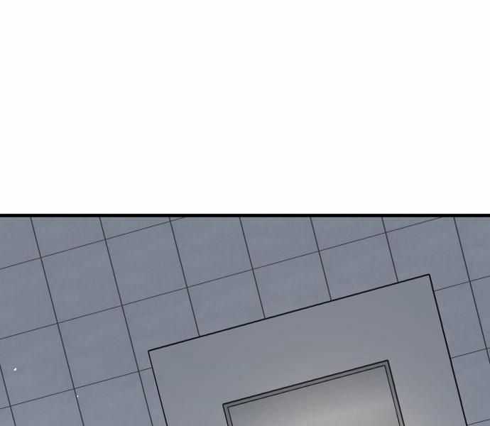 Nôn Tiền Ra Chapter 46 trang 190