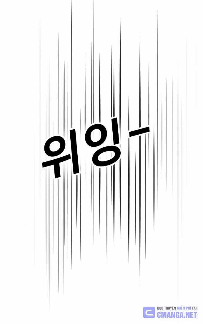 Nôn Tiền Ra Chapter 46 trang 42