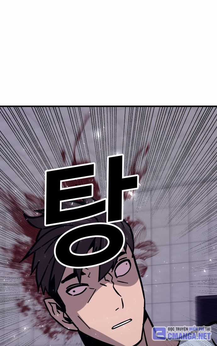 Nôn Tiền Ra Chapter 46 trang 51