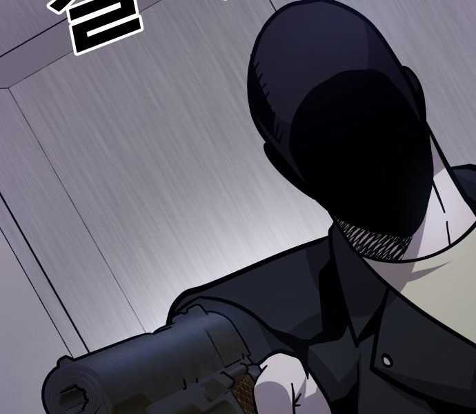 Nôn Tiền Ra Chapter 46 trang 65