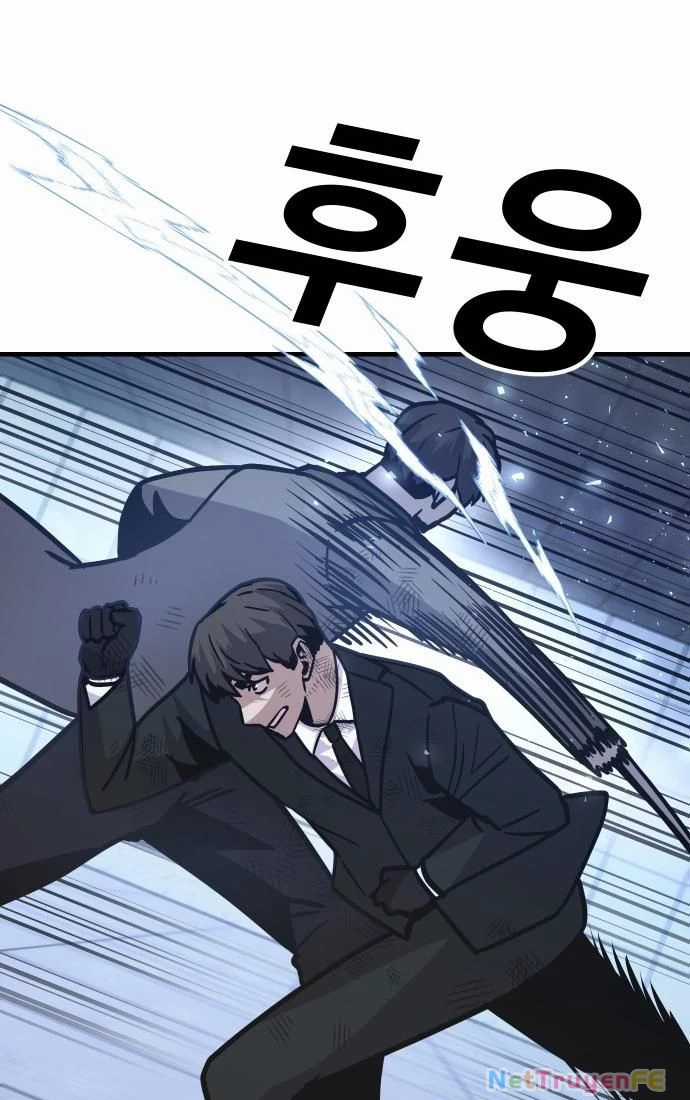 Nôn Tiền Ra Chapter 47 trang 181