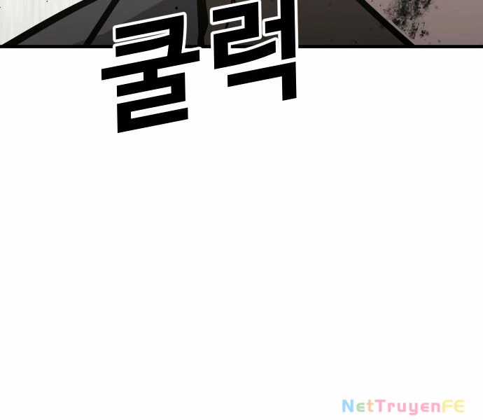 Nôn Tiền Ra Chapter 47 trang 80