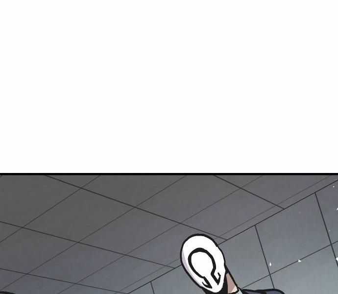 Nôn Tiền Ra Chapter 49 trang 115