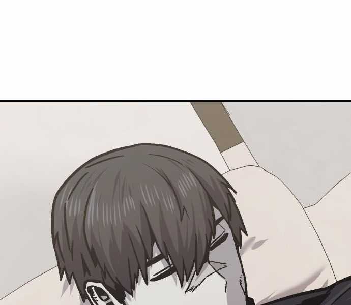 Nôn Tiền Ra Chapter 49 trang 125