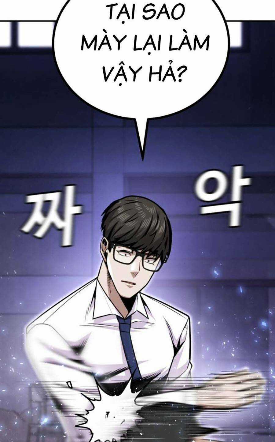 Nôn Tiền Ra Chapter 5 trang 107