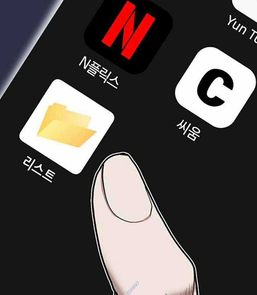 Nôn Tiền Ra Chapter 5 trang 56