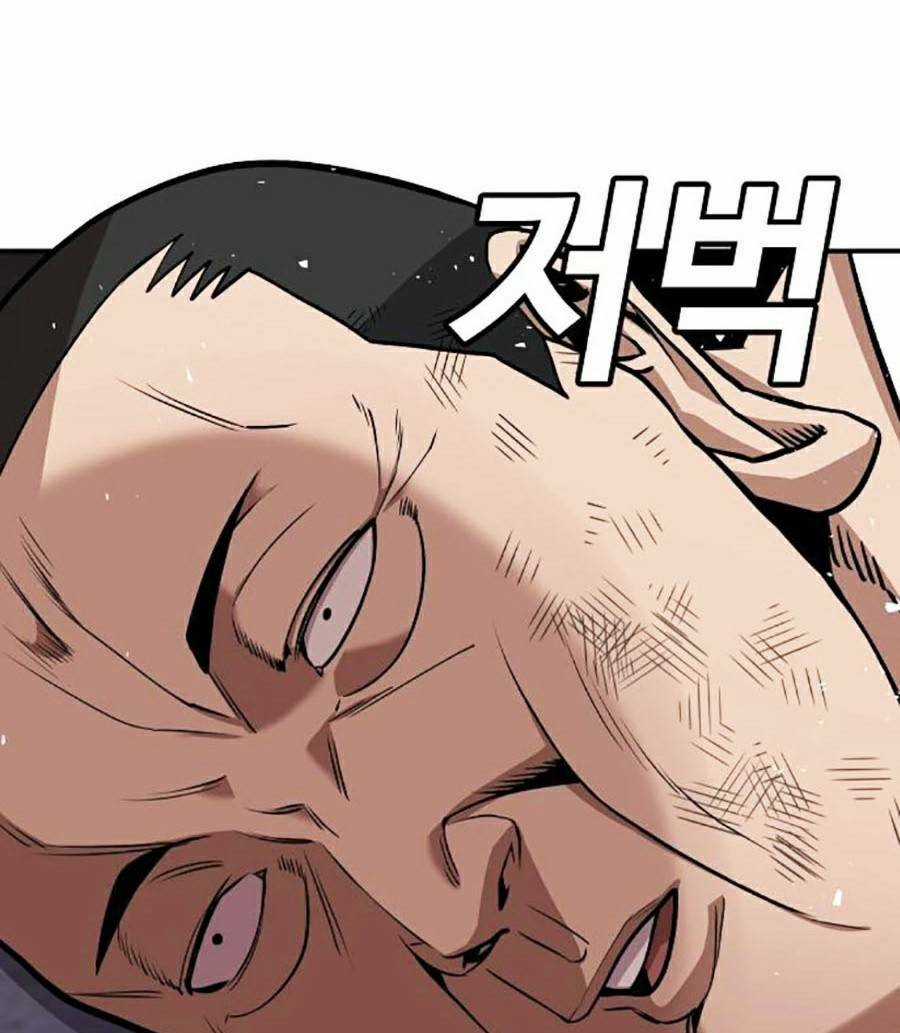 Nôn Tiền Ra Chapter 5 trang 94