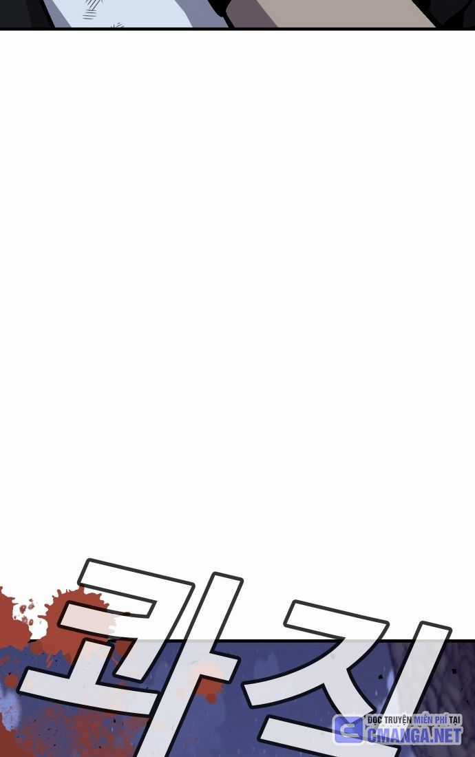 Nôn Tiền Ra Chapter 51 trang 12