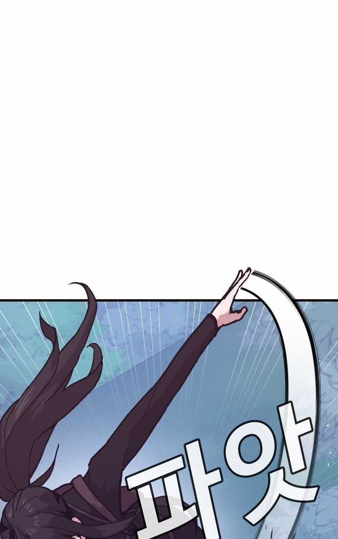 Nôn Tiền Ra Chapter 51 trang 127