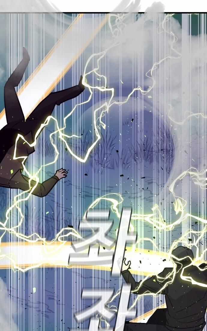 Nôn Tiền Ra Chapter 51 trang 136