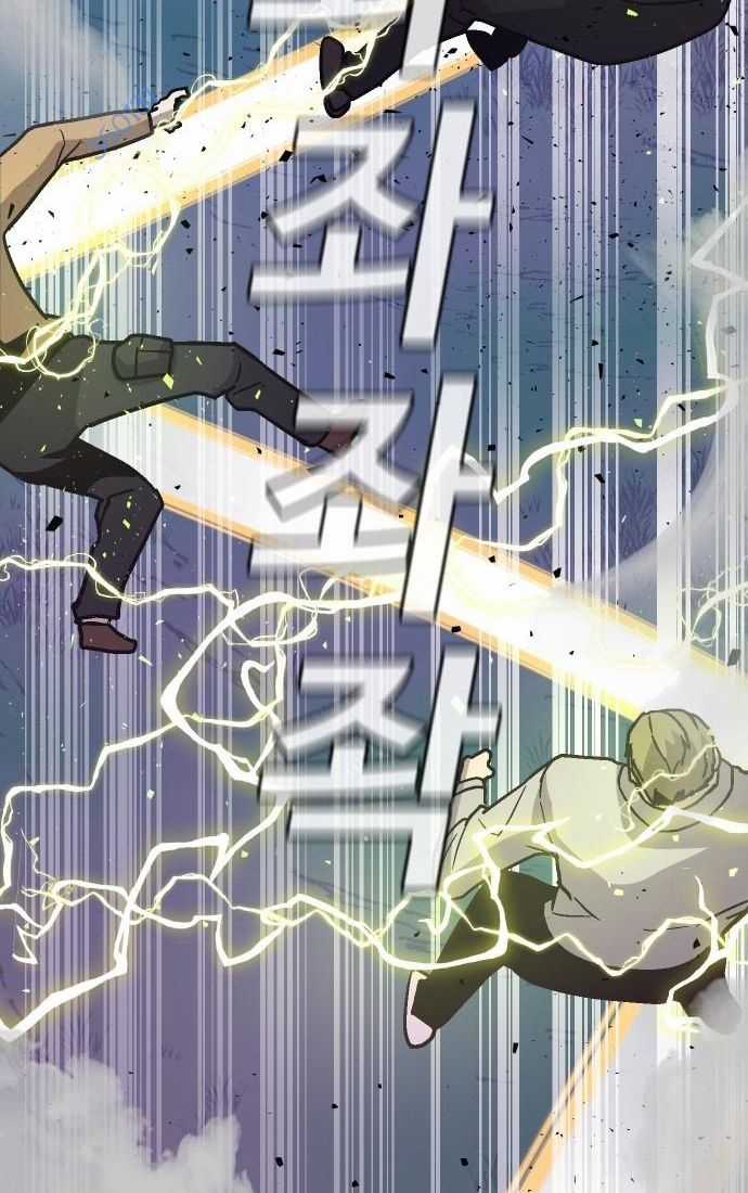 Nôn Tiền Ra Chapter 51 trang 137