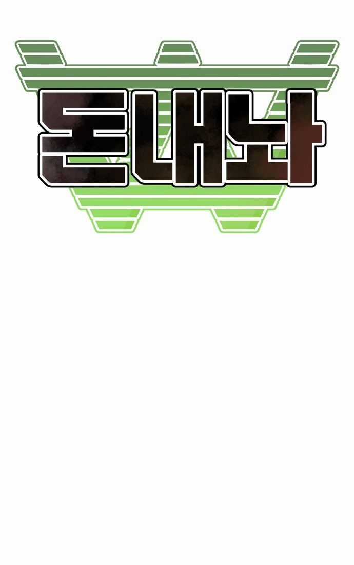 Nôn Tiền Ra Chapter 51 trang 16